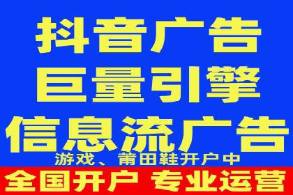 百度搜索推广实战经验：成功案例解读